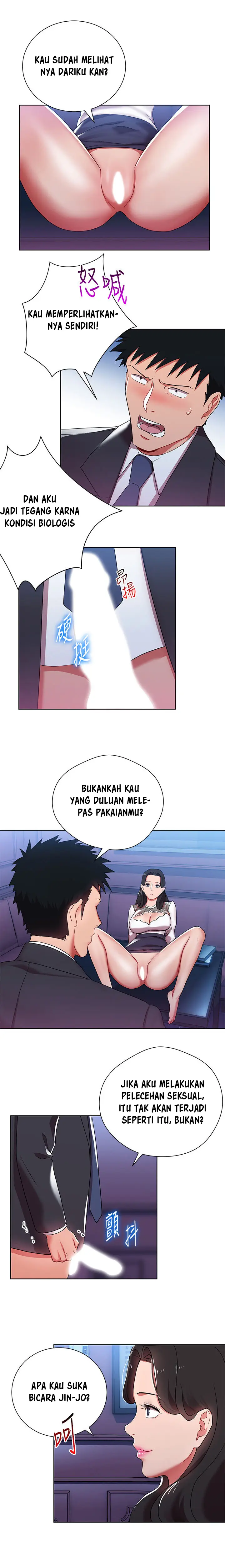 image-komik-komik-boss-reverse-chapter-05-7/11