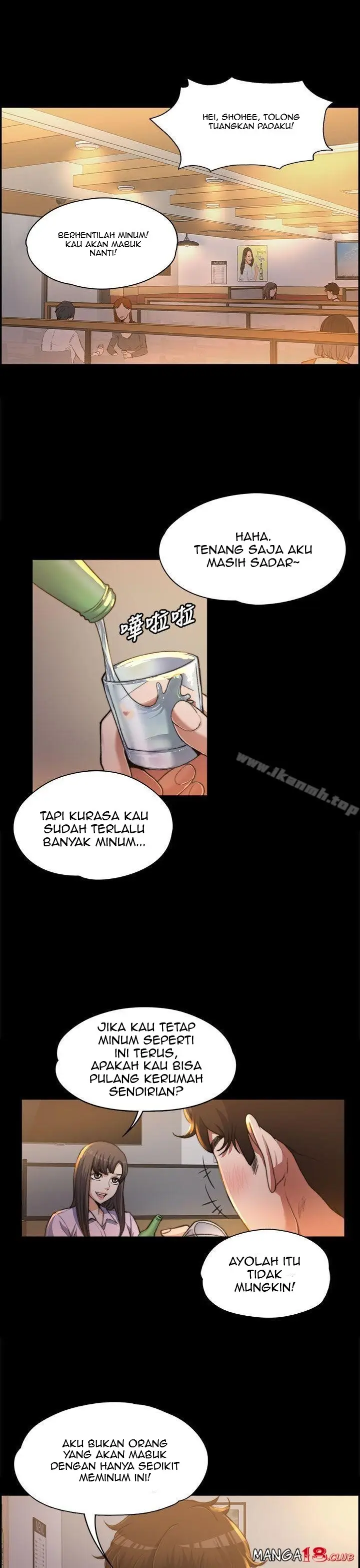 image-komik-komik-boss-wife-chapter-01-2/38