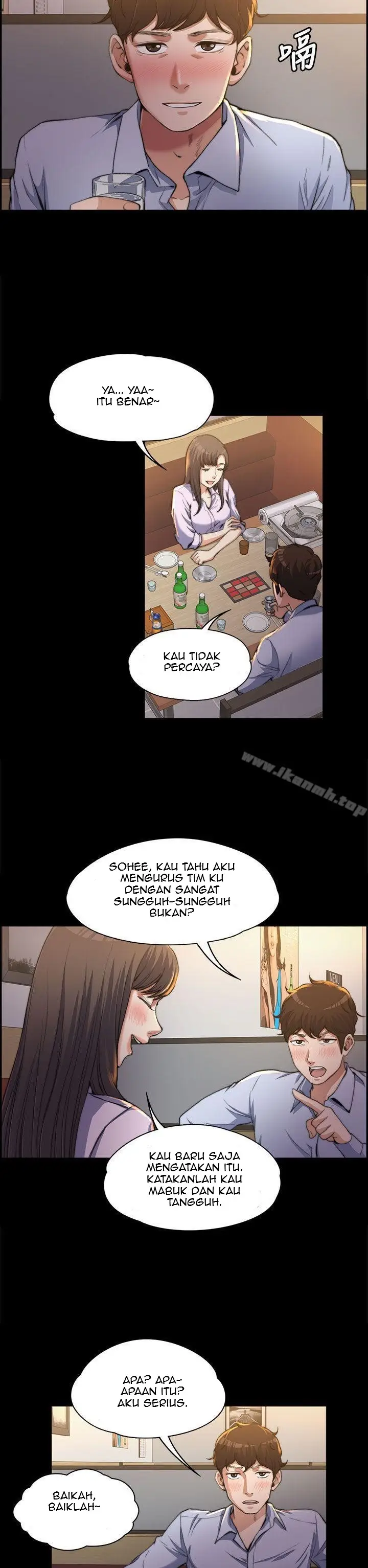 image-komik-komik-boss-wife-chapter-01-3/38