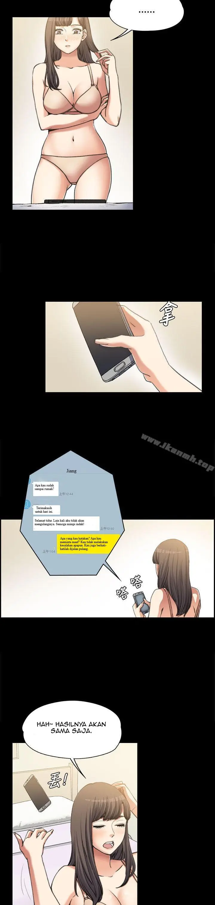 image-komik-komik-boss-wife-chapter-02-24/30