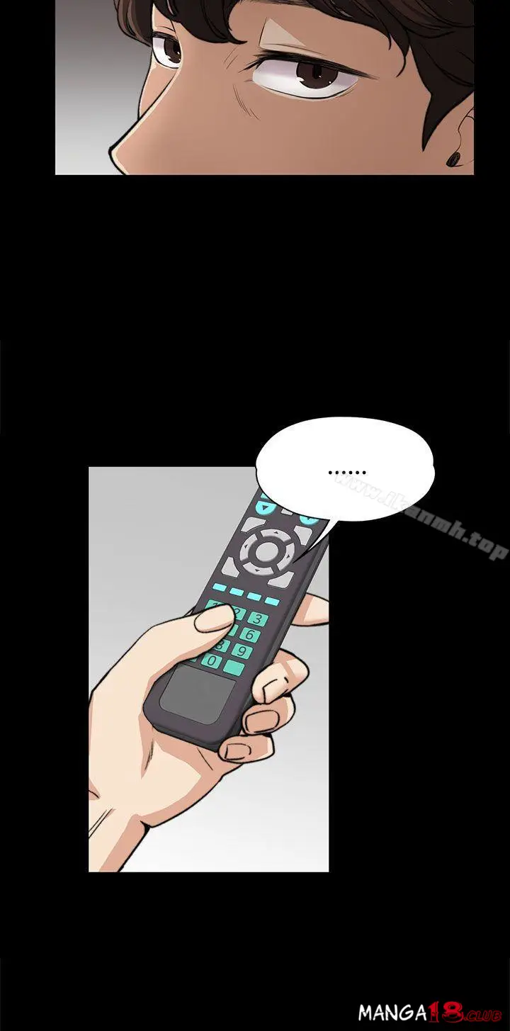 image-komik-komik-boss-wife-chapter-03-13/28