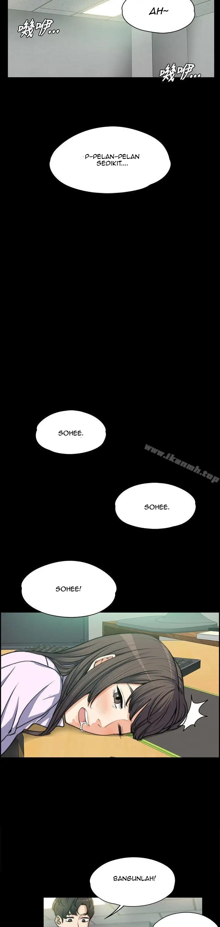 image-komik-komik-boss-wife-chapter-04-8/28