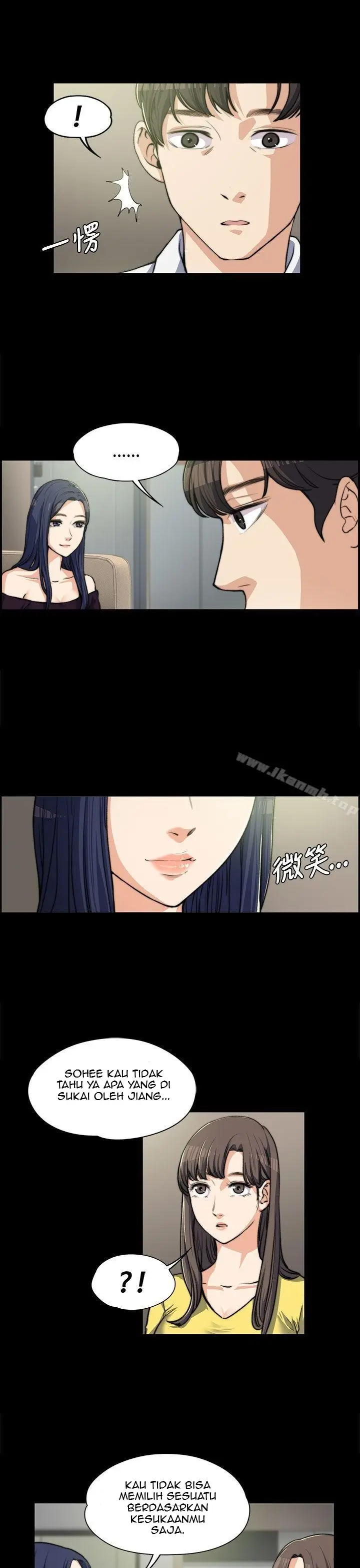 image-komik-komik-boss-wife-chapter-05-15/28