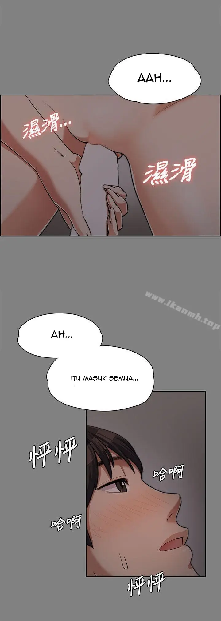 image-komik-komik-boss-wife-chapter-06-21/33