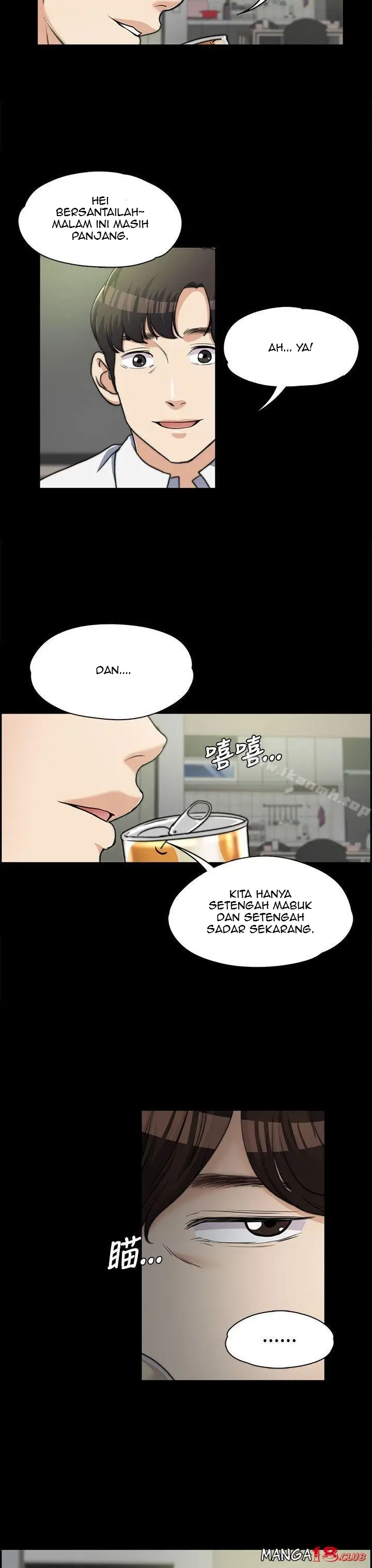image-komik-komik-boss-wife-chapter-06-28/33