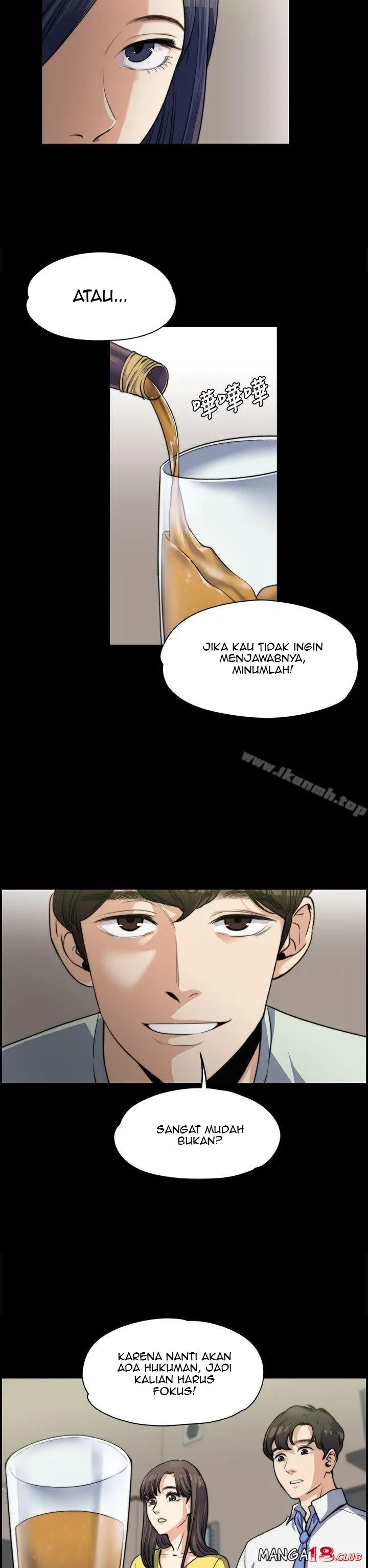 image-komik-komik-boss-wife-chapter-07-10/32