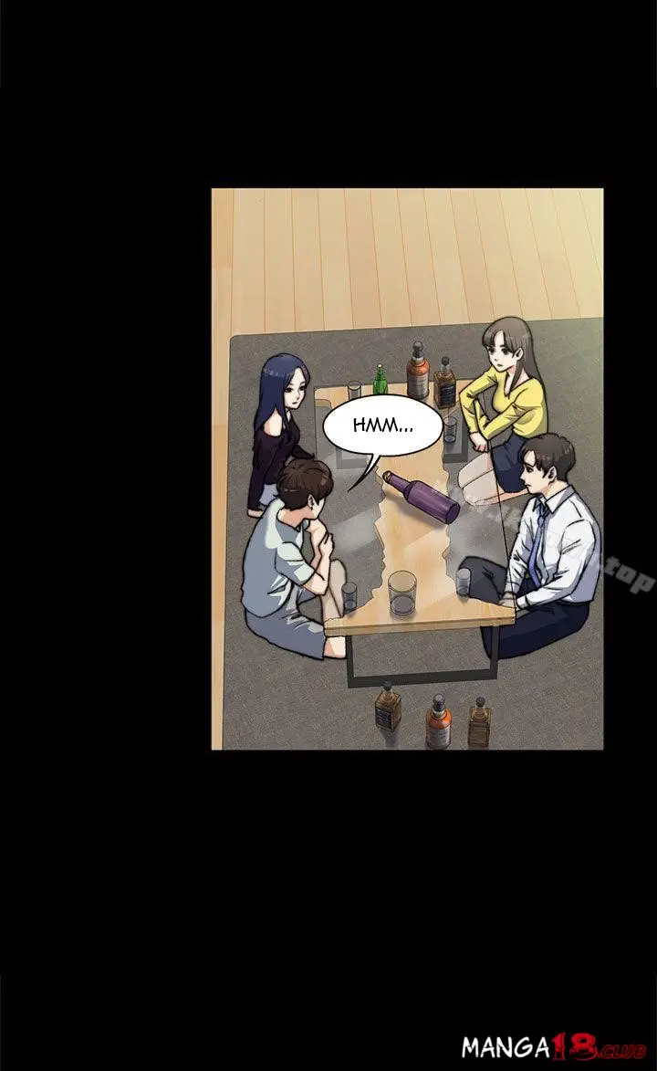 image-komik-komik-boss-wife-chapter-07-16/32
