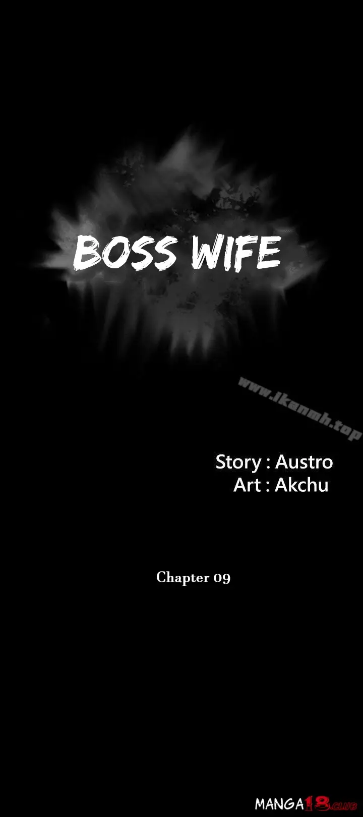 image-komik-komik-boss-wife-chapter-09-4/32