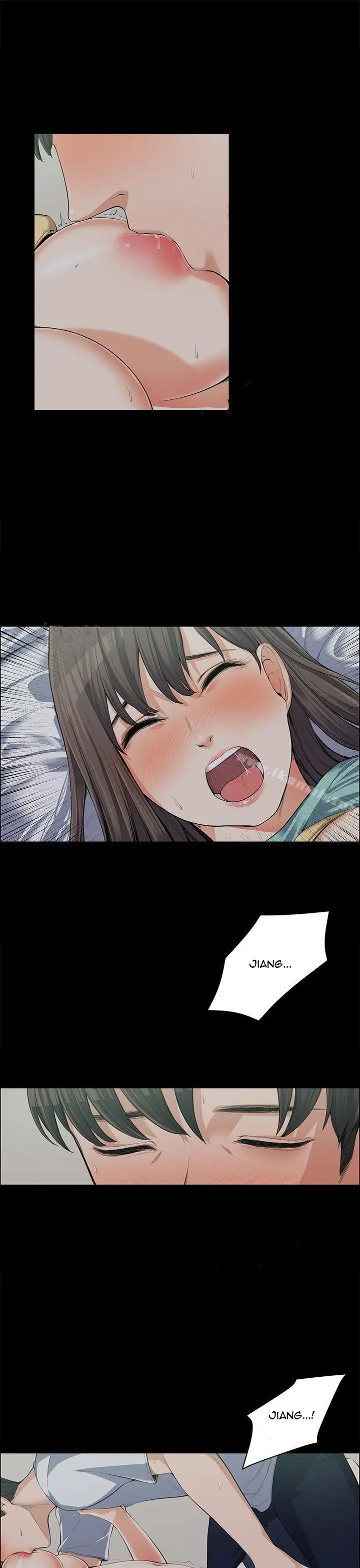 image-komik-komik-boss-wife-chapter-09-17/32