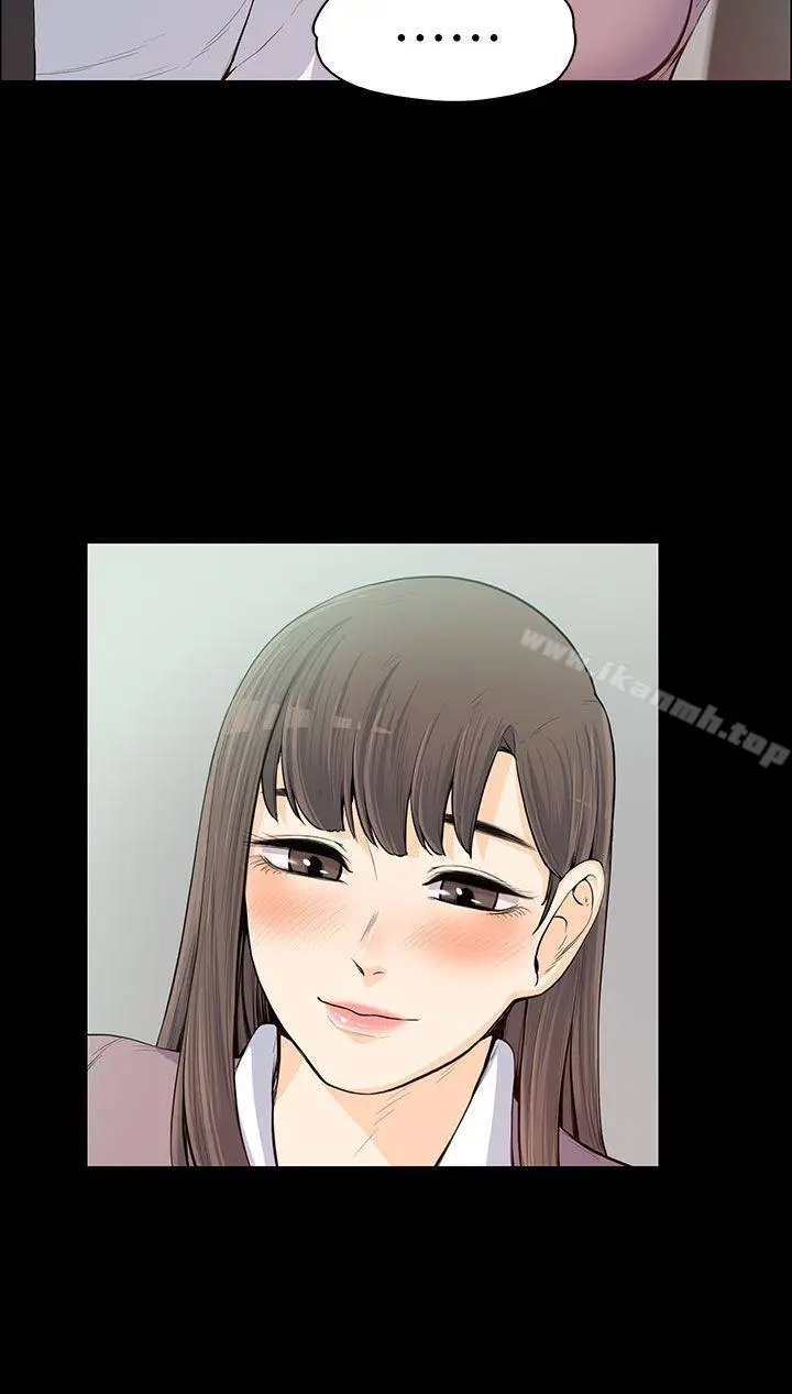 image-komik-komik-boss-wife-chapter-11-18/35