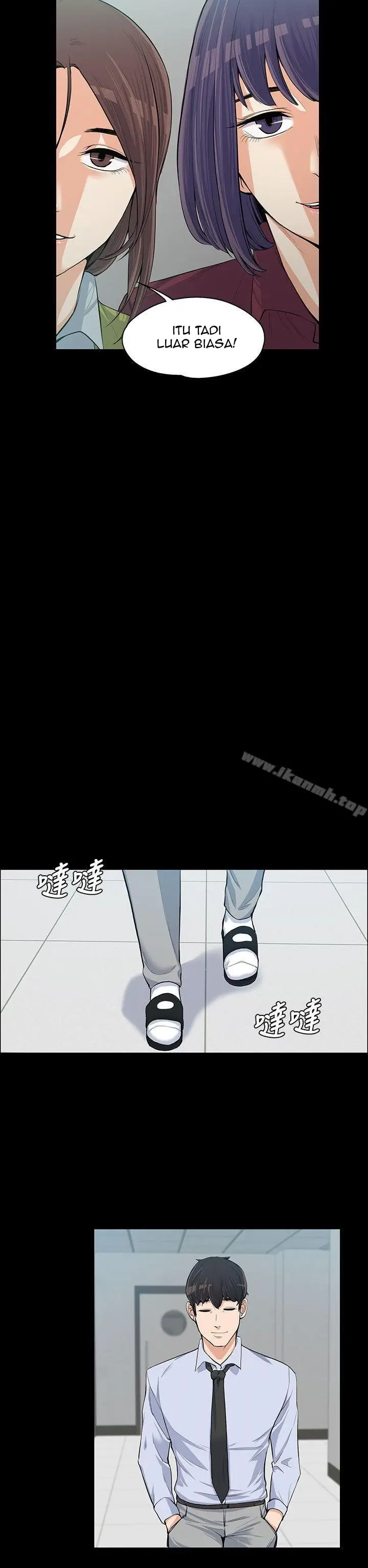 image-komik-komik-boss-wife-chapter-11-24/35