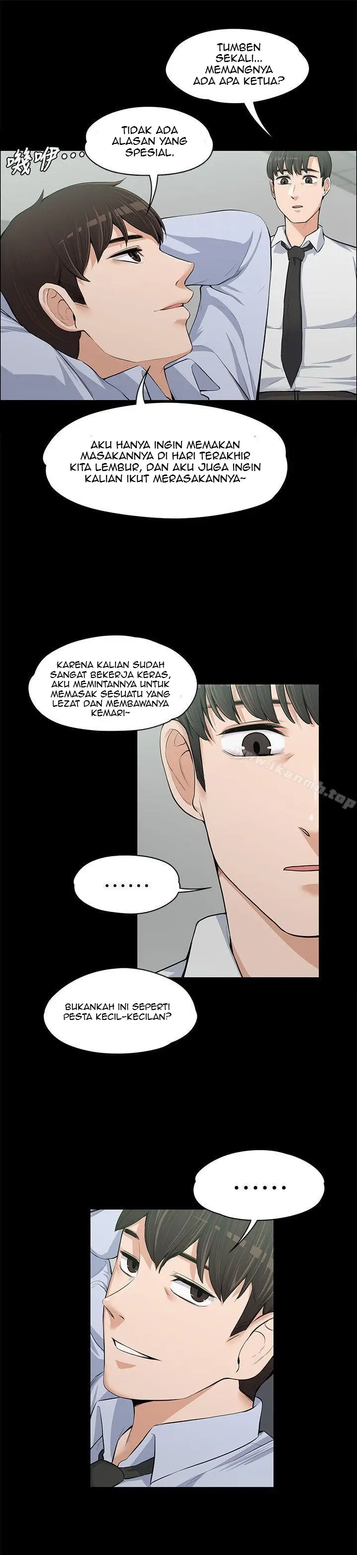 image-komik-komik-boss-wife-chapter-12-33/38