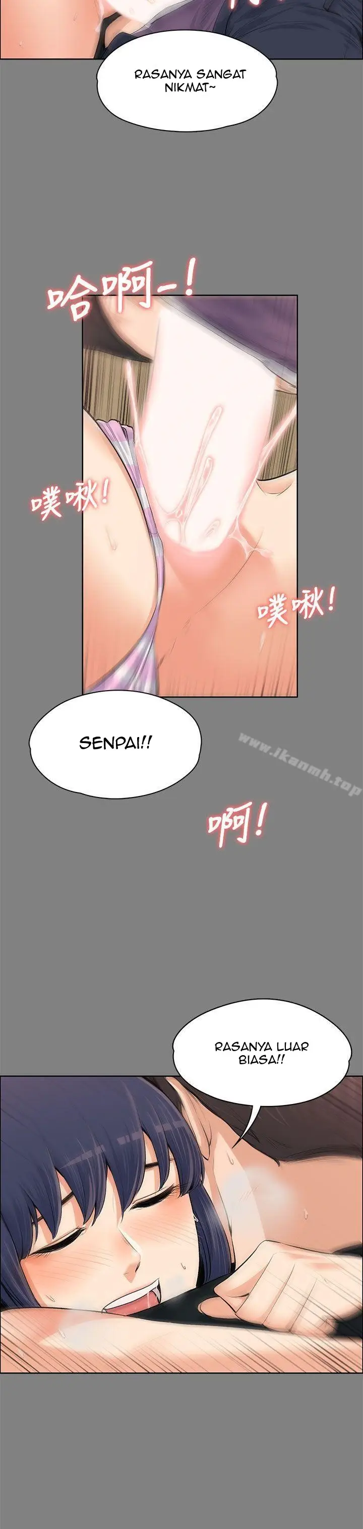 image-komik-komik-boss-wife-chapter-13-27/40