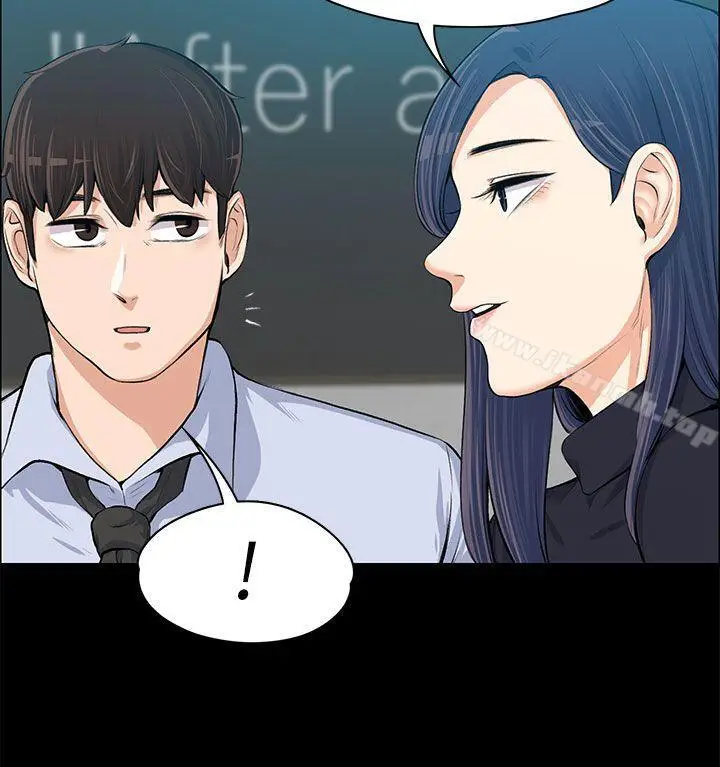 image-komik-komik-boss-wife-chapter-13-36/40