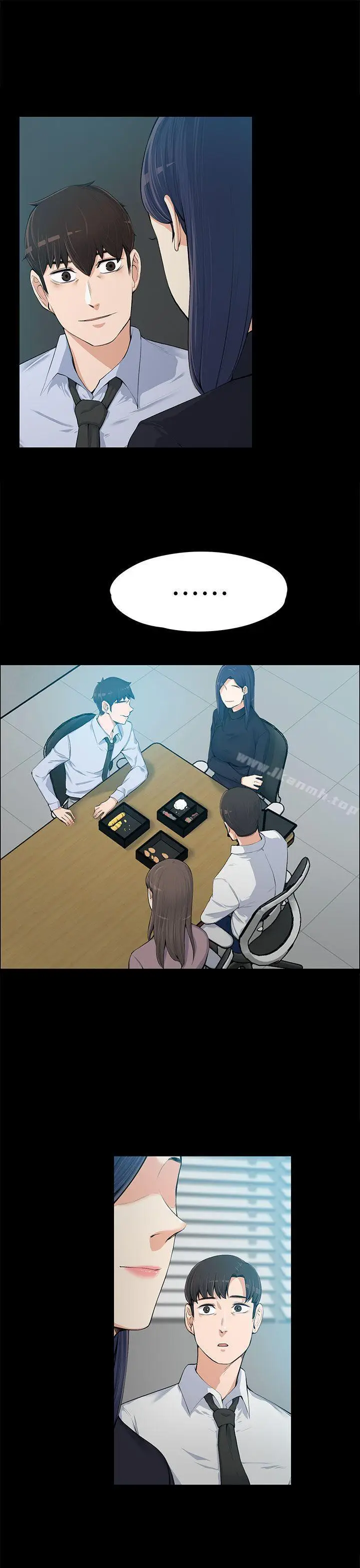 image-komik-komik-boss-wife-chapter-14-5/38