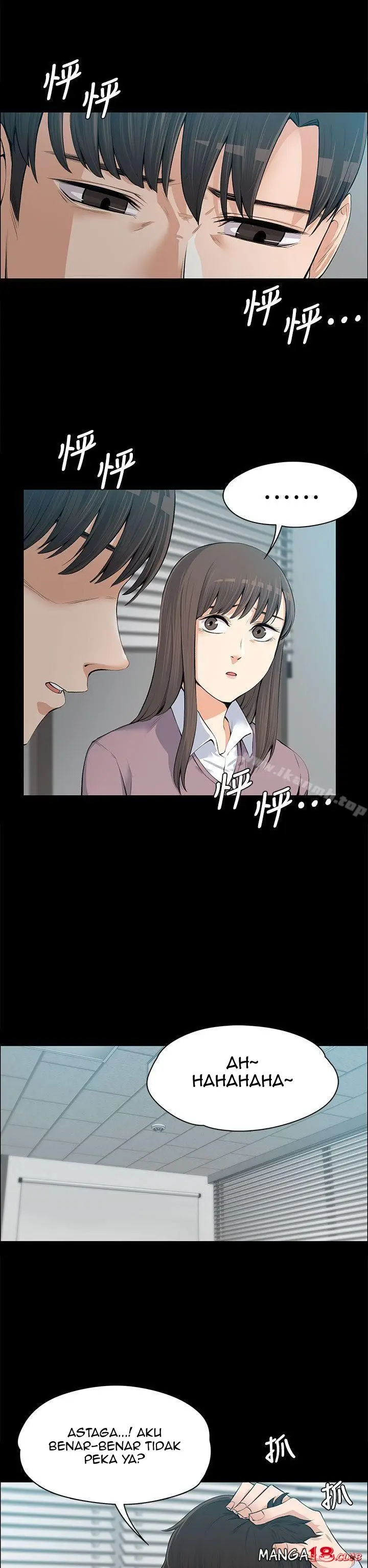 image-komik-komik-boss-wife-chapter-14-6/38