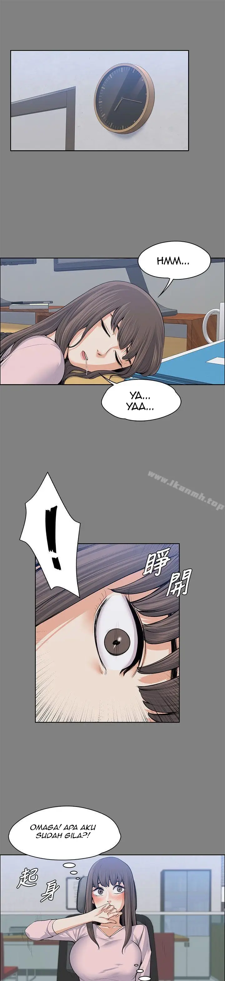 image-komik-komik-boss-wife-chapter-15-17/37