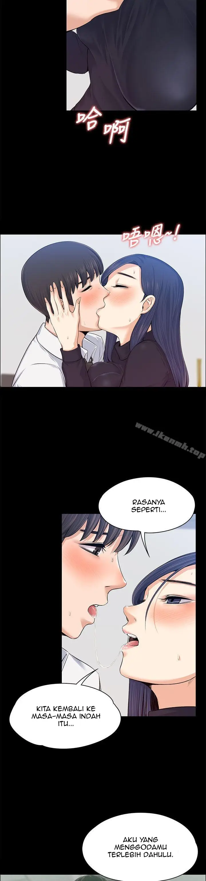 image-komik-komik-boss-wife-chapter-16-30/38