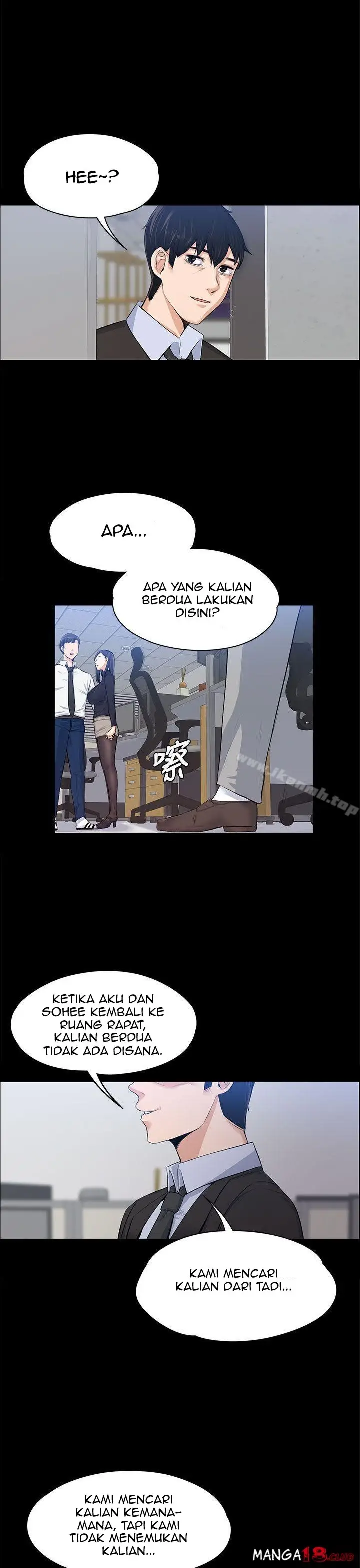 image-komik-komik-boss-wife-chapter-17-2/37