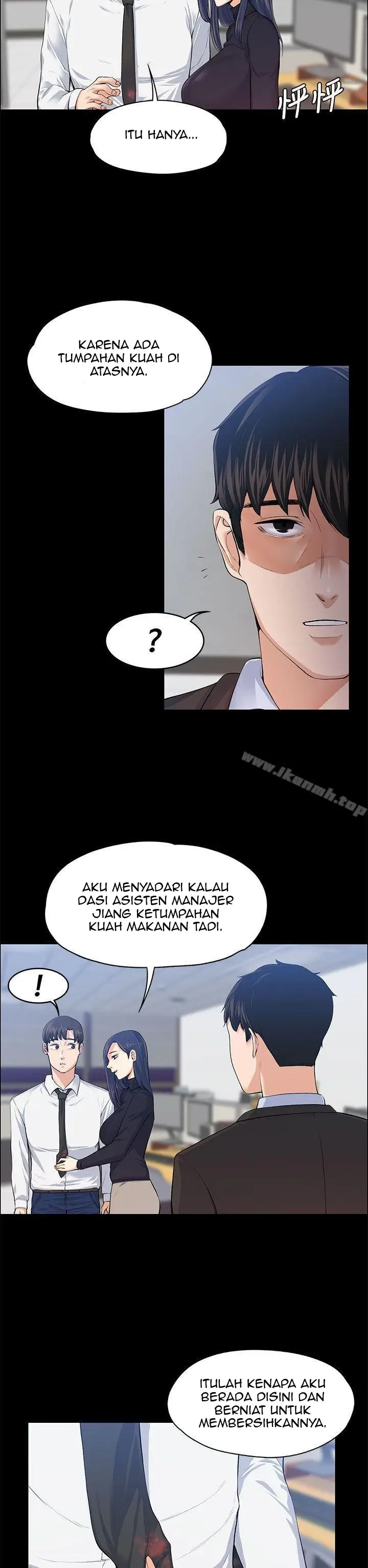 image-komik-komik-boss-wife-chapter-17-6/37