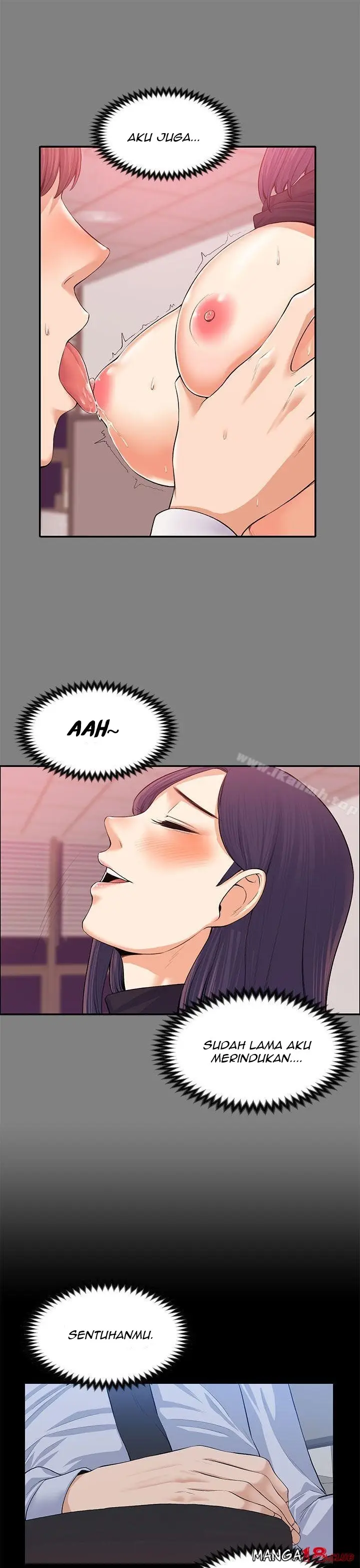 image-komik-komik-boss-wife-chapter-17-25/37