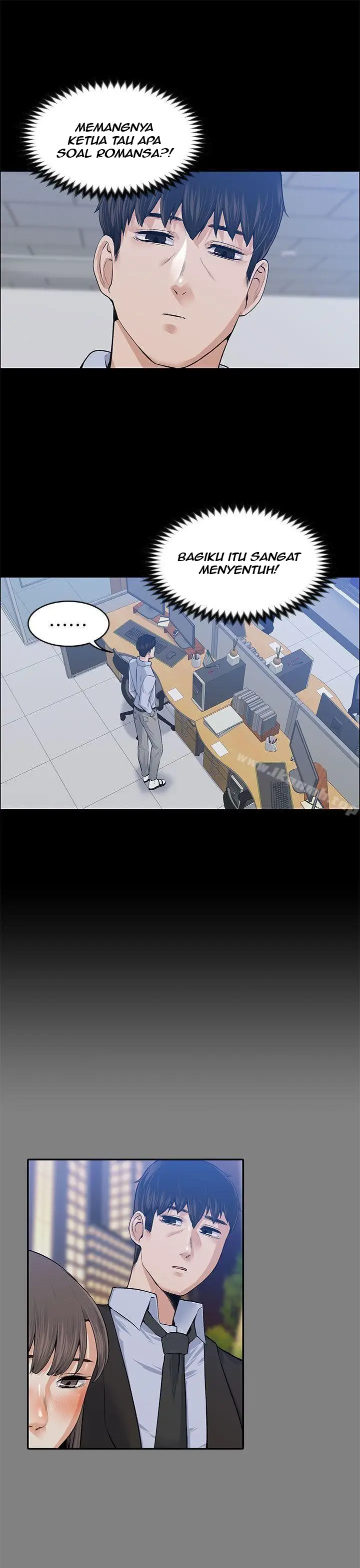 image-komik-komik-boss-wife-chapter-17-33/37