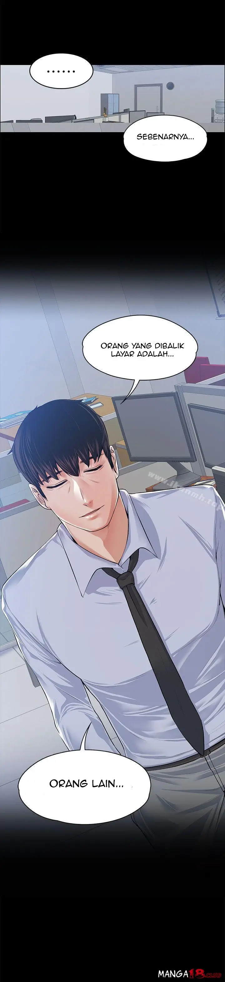 image-komik-komik-boss-wife-chapter-18-2/44