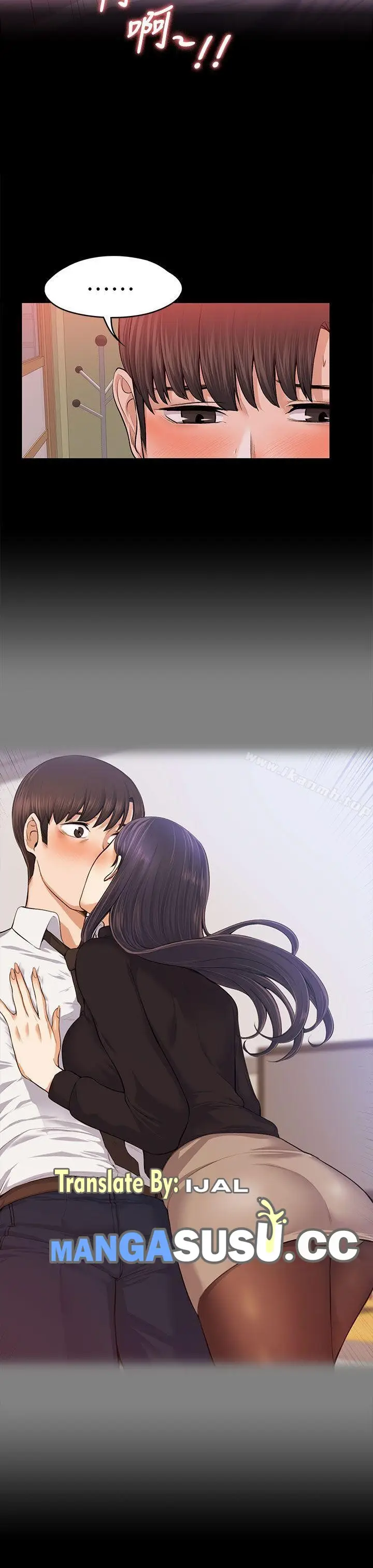 image-komik-komik-boss-wife-chapter-18-12/44