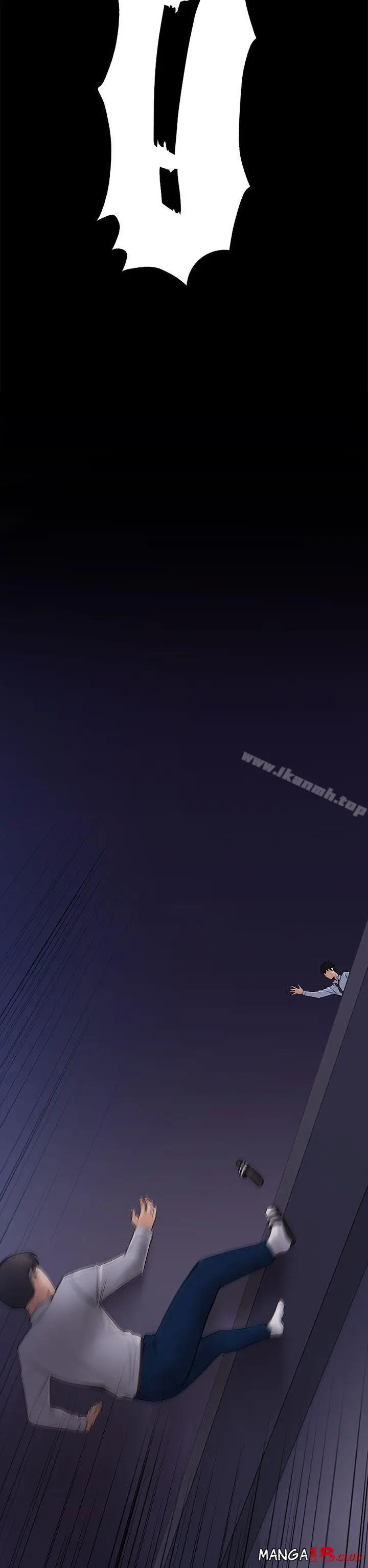 image-komik-komik-boss-wife-chapter-18-37/44