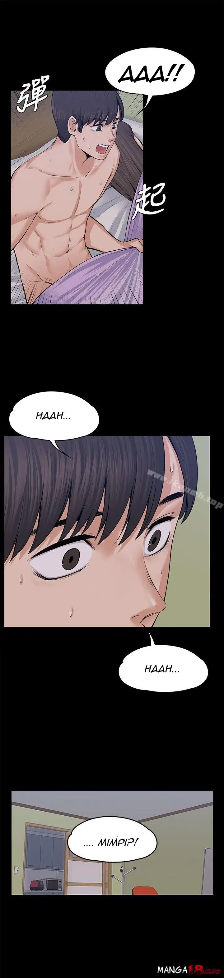 image-komik-komik-boss-wife-chapter-18-40/44