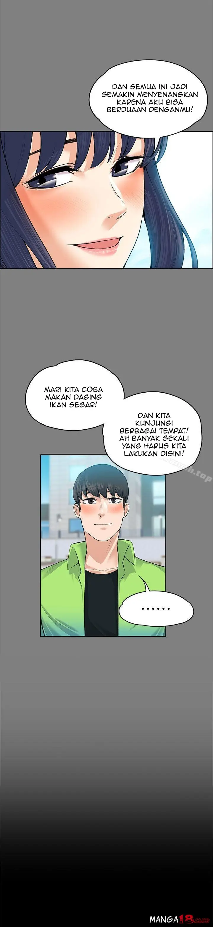image-komik-komik-boss-wife-chapter-19-22/42