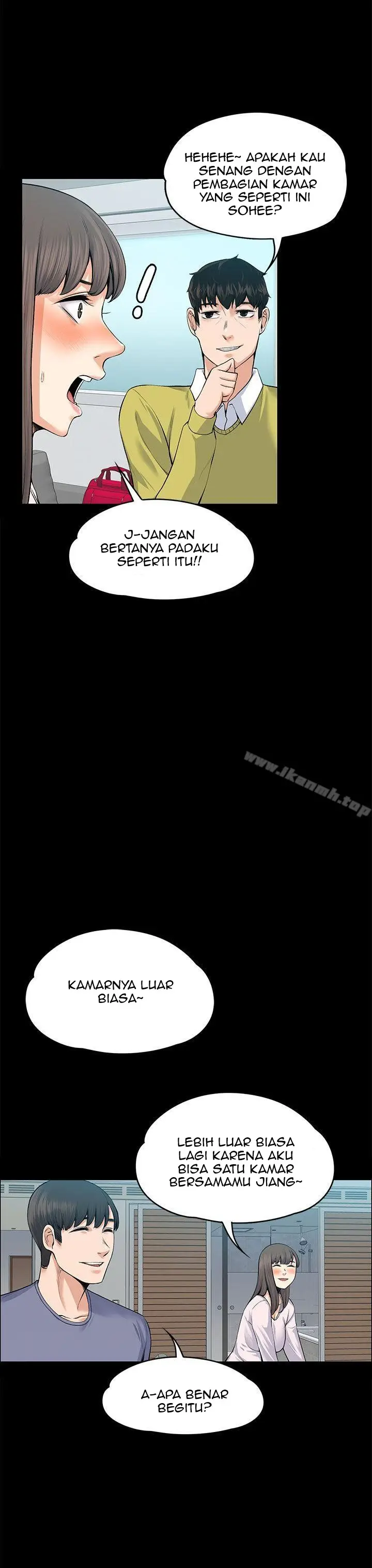 image-komik-komik-boss-wife-chapter-19-24/42