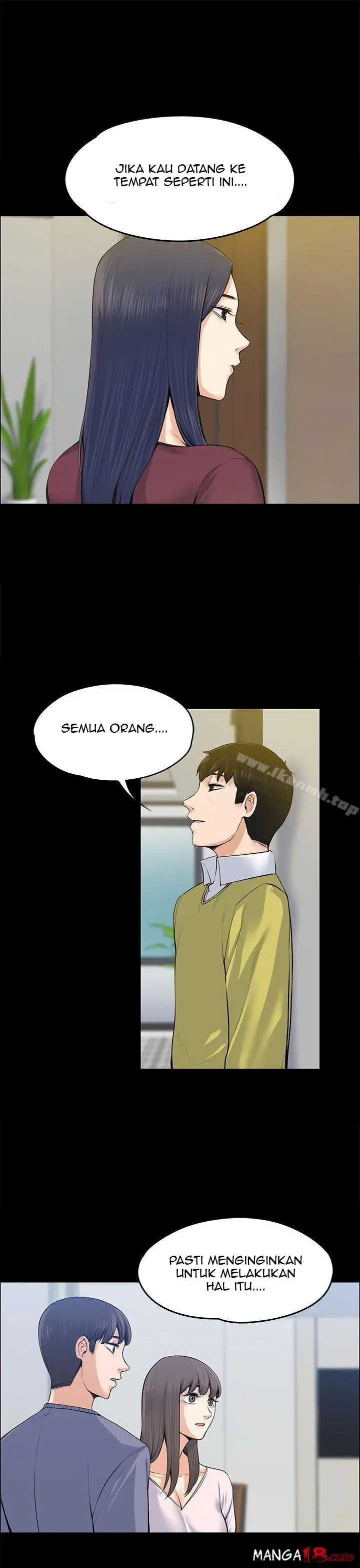 image-komik-komik-boss-wife-chapter-20-2/37