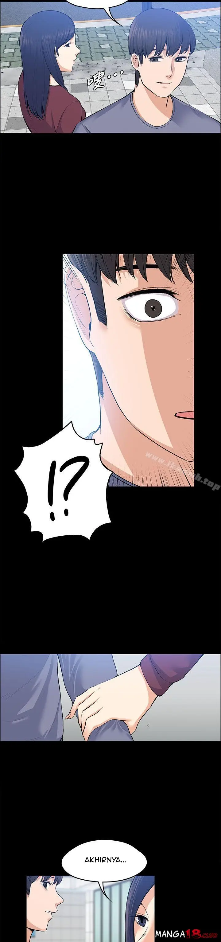 image-komik-komik-boss-wife-chapter-20-31/37