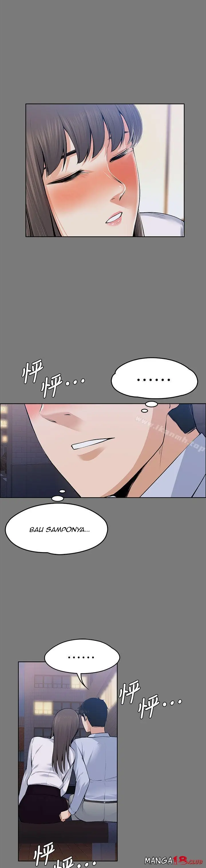image-komik-komik-boss-wife-chapter-21-16/42