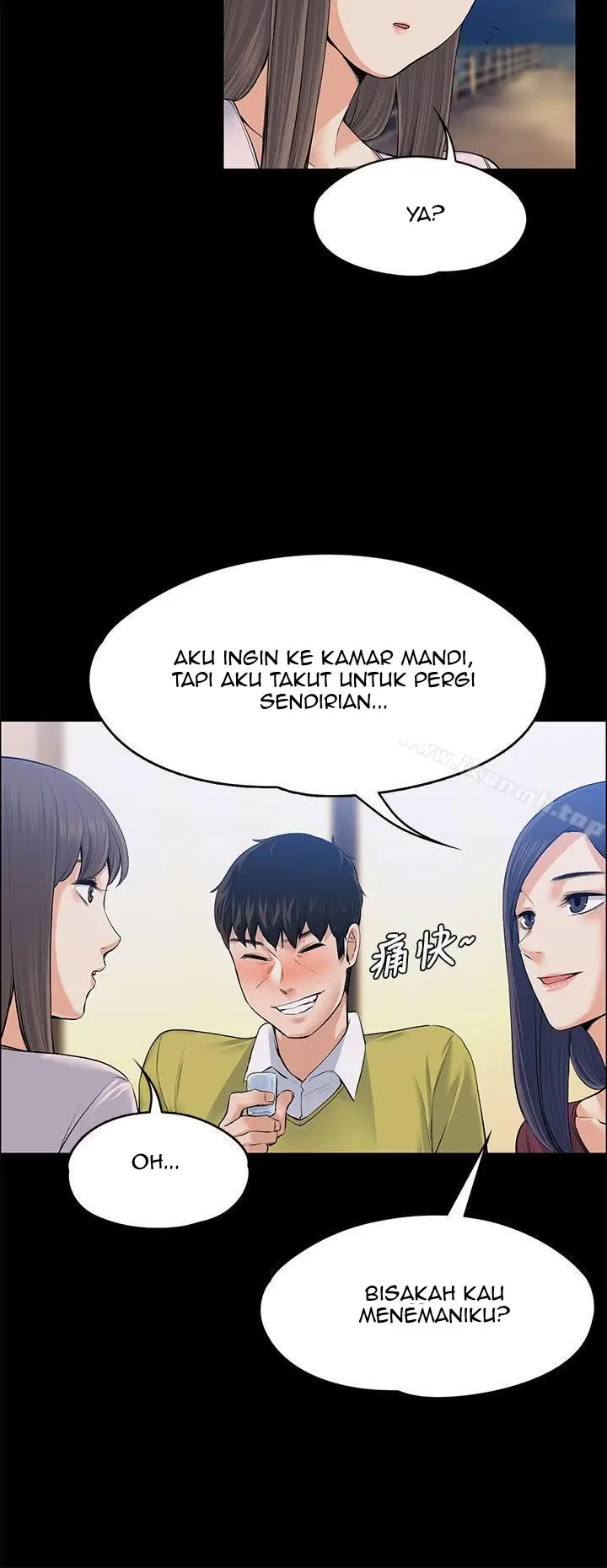 image-komik-komik-boss-wife-chapter-22-21/38