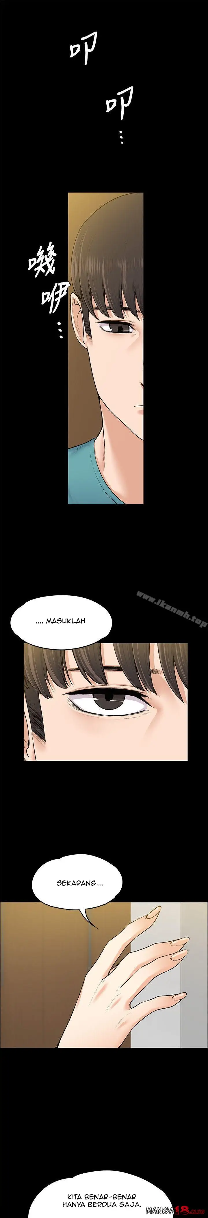 image-komik-komik-boss-wife-chapter-23-2/32