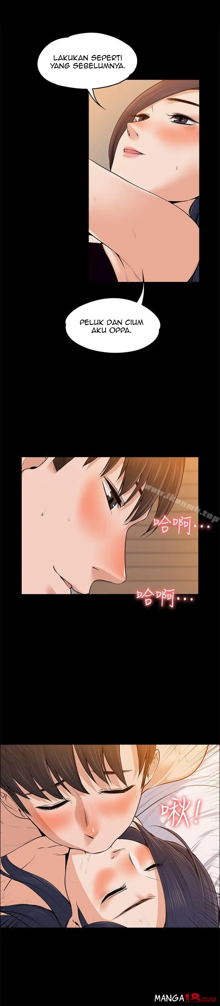 image-komik-komik-boss-wife-chapter-23-16/32