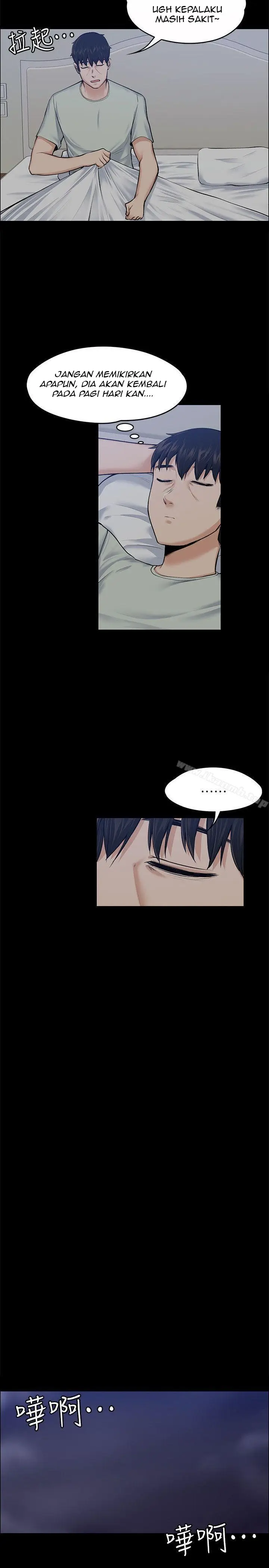 image-komik-komik-boss-wife-chapter-25-5/31