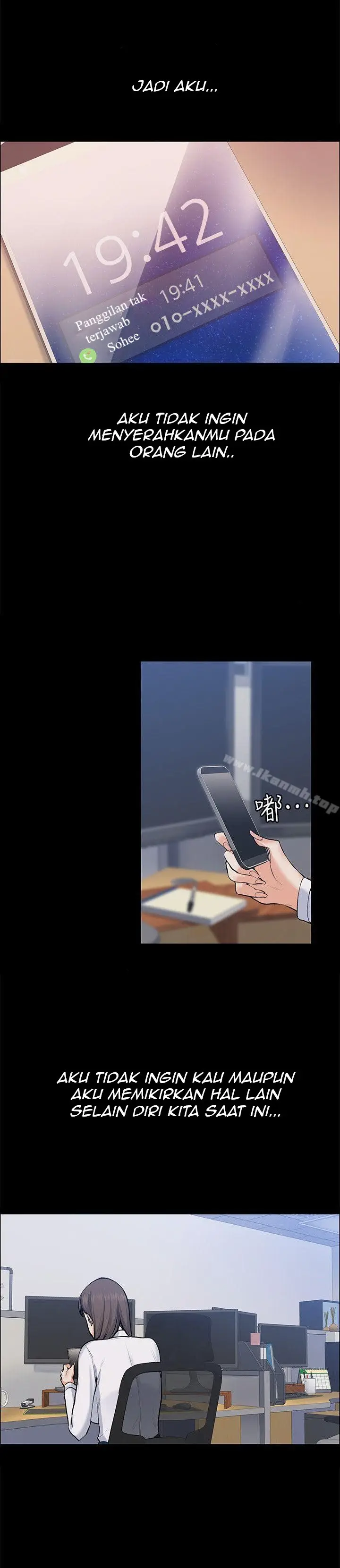 image-komik-komik-boss-wife-chapter-25-27/31