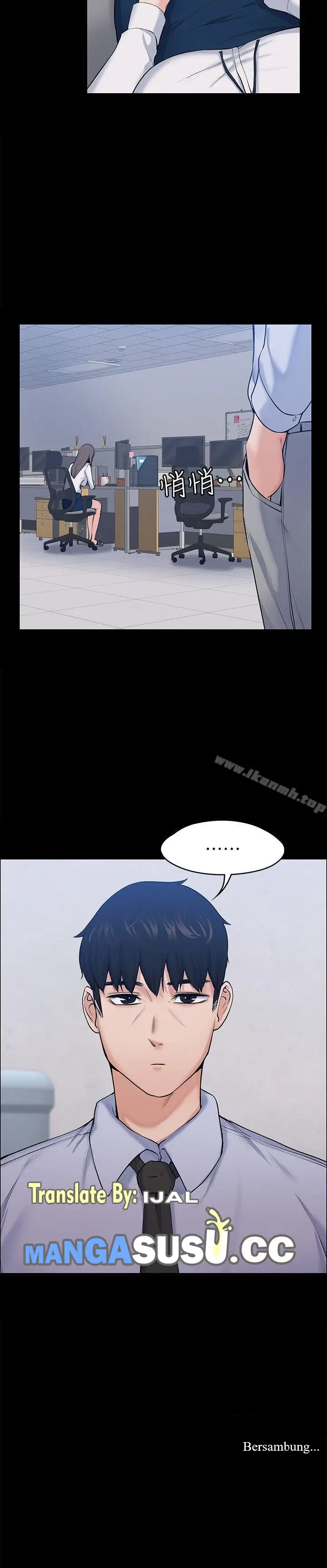 image-komik-komik-boss-wife-chapter-25-29/31