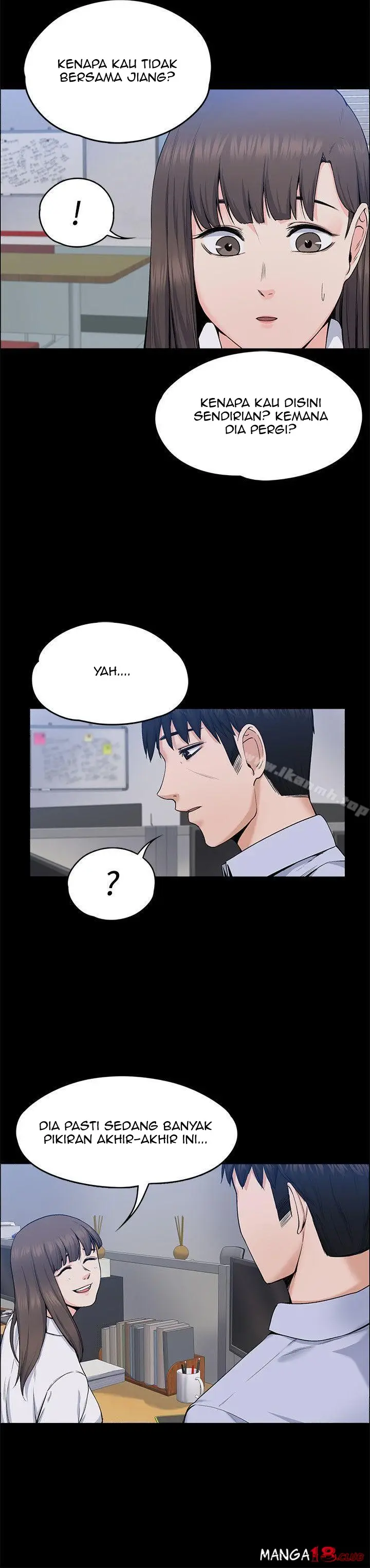 image-komik-komik-boss-wife-chapter-26-7/33