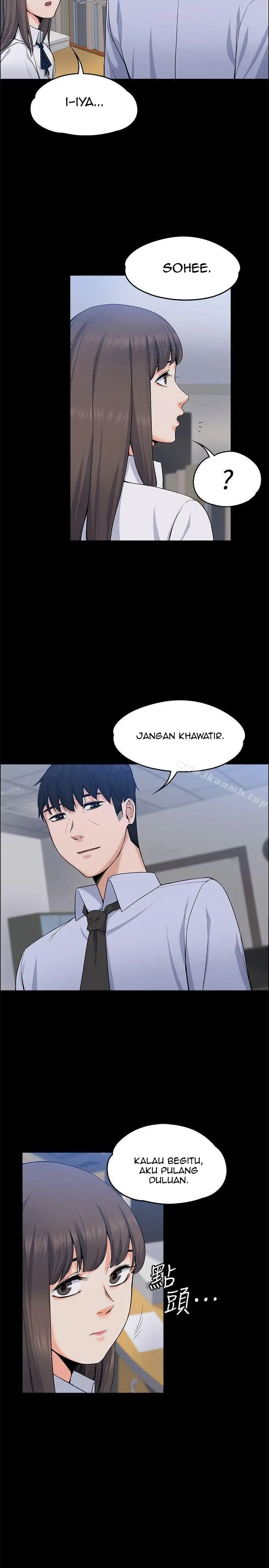 image-komik-komik-boss-wife-chapter-26-9/33
