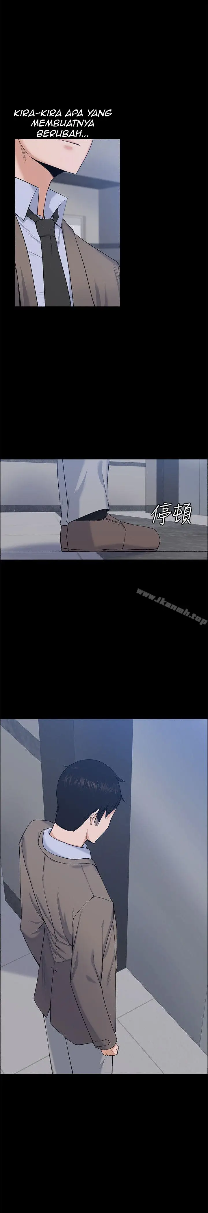 image-komik-komik-boss-wife-chapter-26-12/33