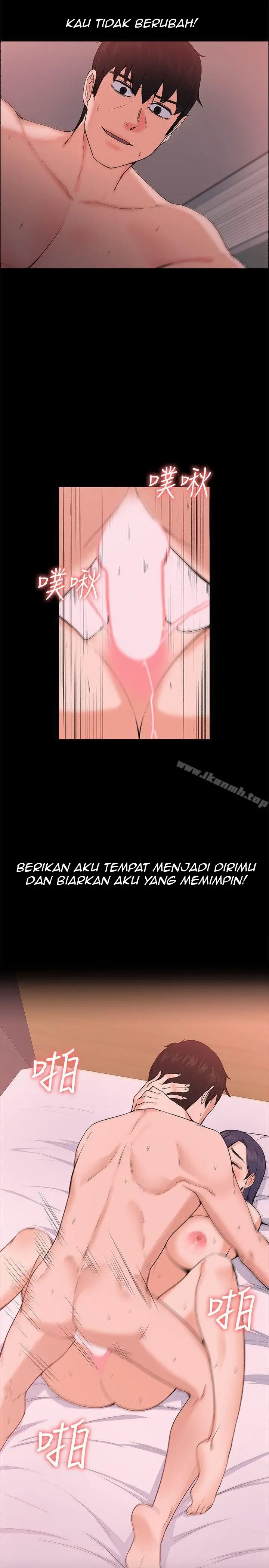 image-komik-komik-boss-wife-chapter-26-21/33