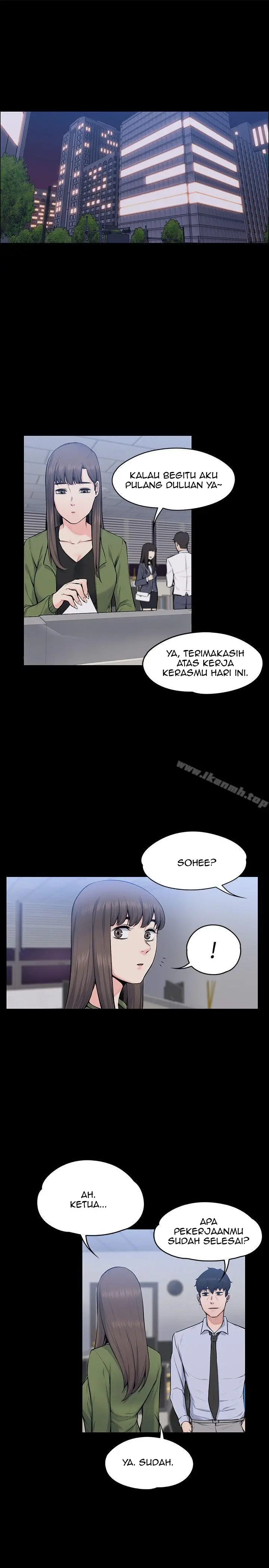 image-komik-komik-boss-wife-chapter-27-5/34