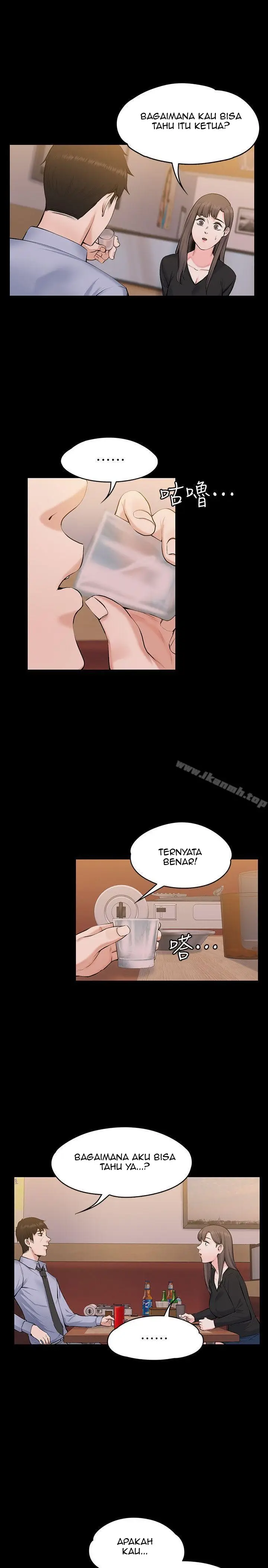 image-komik-komik-boss-wife-chapter-27-17/34