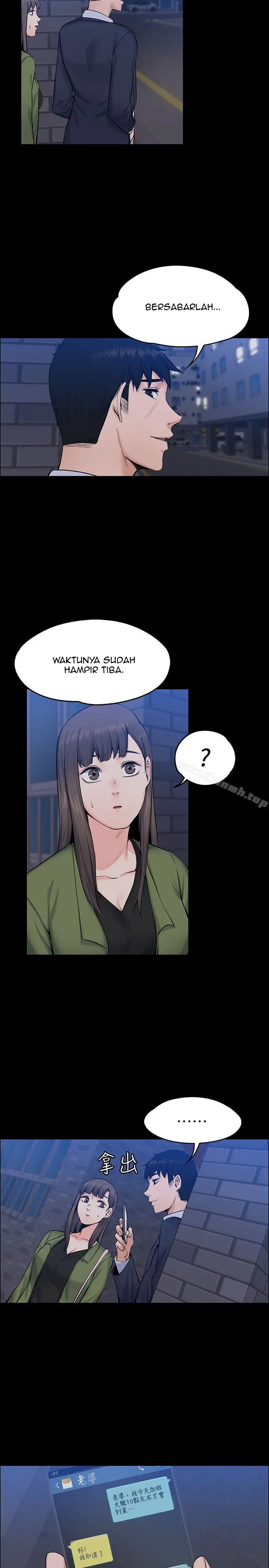 image-komik-komik-boss-wife-chapter-27-21/34