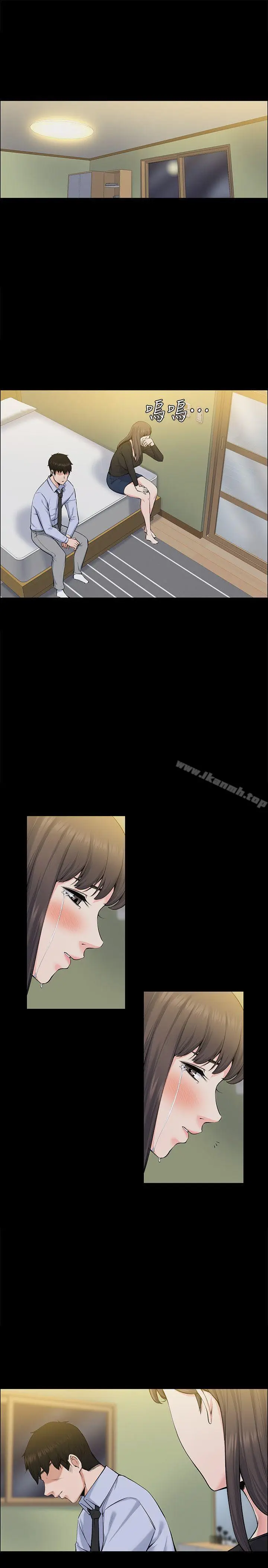 image-komik-komik-boss-wife-chapter-28-5/33