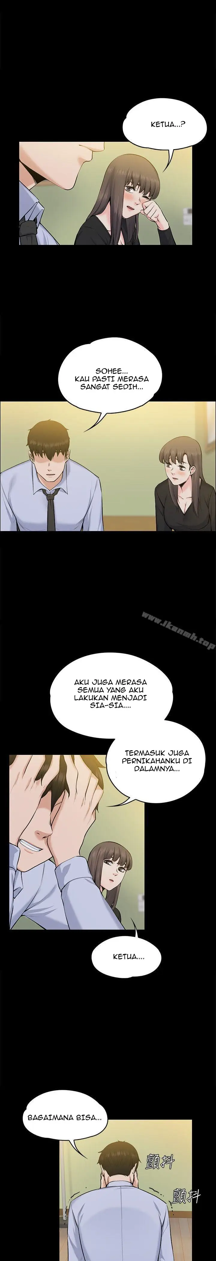 image-komik-komik-boss-wife-chapter-28-6/33